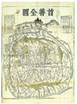 용호만돈도성 | [600년 한양도성] 인(仁)·의(義)·예(禮)·지(智) 담긴 사대문…성곽길 따라 '600년 도읍지'를 거닐다