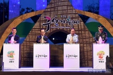 [포토] 2015 연천구석기축제 개막