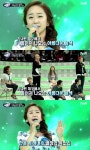 너의 목소리가 보여 팔도 유랑가수 권미희, 인연으로 스튜디오 초토화