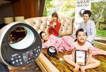 장수돌침대 돌파구는 IoT 접목한 스마트온돌