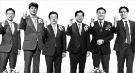 동부화재, 손보업계 첫 미얀마 시장 진출