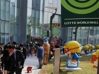 제2롯데월드, 안전점검회의 이틀만에 감전사고…2명 병원 이송