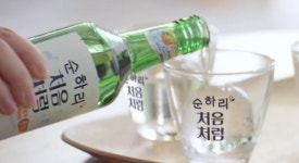 CU 무학센타 | [이슈+] '소주계의 허니버터칩' 순하리 열풍…스테디셀러 될까?