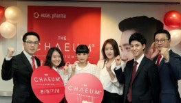 휴젤파마,시술 편리한 신제품 ‘더채움 프리미엄’ 출시