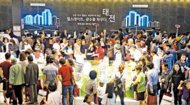 범 현대가, 광주 태전서 분양 대결…청약일정 놓고 신경전