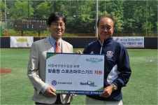 루트웰치과, 리틀야구선수들에게 맞춤형 스포츠마우스가드 지원