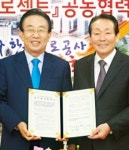 [대구·김천 혁신도시] 대구·김천 공공기관, 전통시장·소상공인 지원 확대