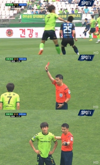 전북 한교원, 인천 박대한 어깨-얼굴 주먹질 해 퇴장..팀은 1-0 승리