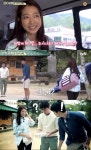 박신혜 곱창집, 부모님께 가게 내드렸다 과거 인터뷰 들어보니…