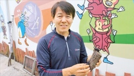 아빠의 추억 덕에 쑥쑥 크는 애완용 곤충시장