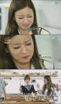 날씬한 도시락 에이핑크, 맹기용 셰프 고추씨 보쌈에 “너무 맛있다”