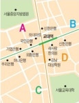 교대역 인근 중소형 빌딩 실거래 사례 및 추천매물