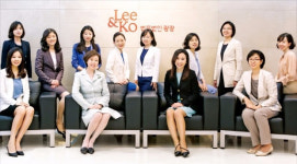 [Law&Biz] 법무법인 광장, 검사에서 약사·박사까지…전문직 출신 