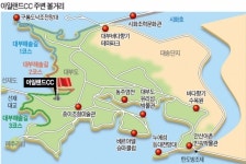 [비씨카드·한경레이디스컵 2015] 바다 조망 트레킹 코스 인기…시화조력문화관 꼭 보세요