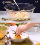 집밥 백선생 백종원, 초간단 비빔국수 레시피는?…간 맞추기 팁 전수