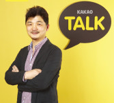 [단독] 다음카카오, 제주 인력 철수…아듀 즐거운 실험