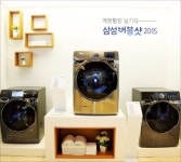 [2015 글로벌 고객만족도] 오염도 따라 세탁시간 자동조절
