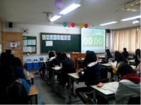 자사고 포기하고 일반고 전환하겠다