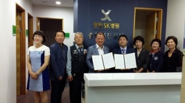 창원시봉사단체협의회, 창원SK병원과 건강검진 협약