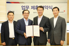 아시아나항공, SR과 MOU 체결…항공-고속철도 손잡는다