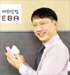 [서울시 장년창업센터] 아이템 발굴부터 해외진출까지…시니어 성공 창업 도와드려요