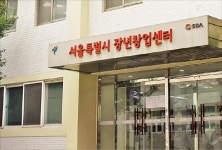 [서울시 장년창업센터] 아이템 발굴부터 해외진출까지…시니어 성공 창업 도와드려요