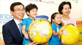 전경련, 60번째 보듬이어린이집 개원
