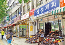 서울 염천교 수제화거리 되살린다