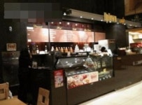 [한경창업마당] 안양/산본 파리바게트 창업 외 10건