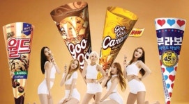 [무더위 잡는 맛과 멋] 고소한 우유 듬뿍…복고풍 아이스크림…살살 녹는 캠핑 입맛