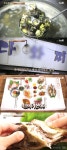'수요미식회' 통영 물보라 다찌, 놀라운 기본 안주 '입이 떡'