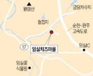 [팜스테이] 산양 먹이 주고 젖 짜고…치즈도 만들래요