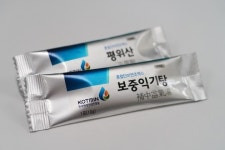 한국한방산업진흥원 개발 탕약제 한방의료보험 품목으로 최초 허가