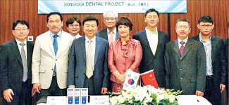 동국제약, 중국에 덴탈 3종 600억 수출