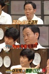 ‘해피투게더’ 안내상 “우현은 재력가 집안..으리으리한 저택에 살더라”