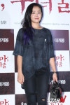 [포토] 문근영 레드벨벳 멤버로도 손색없는 투톤헤어 비주얼