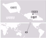 신(神)이 그린 자연 수채화…시간도  바람도 길을  멈추다