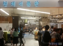 현대백화점, 수도권 최대 판교점으로 경기남부 진출