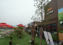 [e편한세상 용인 한숲시티③구성]교육·문화·휴식·레저 원스톱 생활 가능한 단지