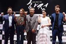 [포토] 함정 많이 사랑해 주세요~