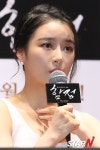 [포토] 지안 후천적으로 말 못하는 캐릭