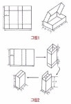 [영·수야! 놀자] 서울과학고 김국인 쌤의 재미난 수학세계-배시원 쌤의 신나는 영어여행