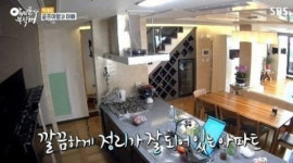 '아빠를 부탁해' 박세리 집 공개, '얼마나 좋은가 봤더니…'