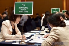 한·일 기업 180곳 한자리에…한일산업기술페어 2015 11일 개최