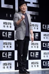 [포토] 손현주, '더 폰' 기대해 주세요~
