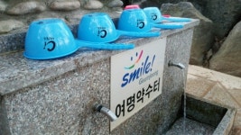 대선주조, 부산약수터 100여 곳 ‘약수바가지’ 300여개 설치