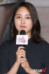 [포토] 김보라 열심히 연기 했습니다