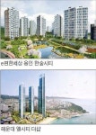 일본 도쿄 롯폰기힐스처럼…지역명소 꿈꾸는 복합단지 잇달아