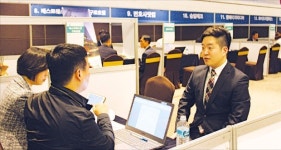 [혁신 공기업] 첨단 입힌 산단…혁신단지로 탈바꿈