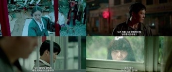 주원-유해진 ‘그놈이다’, 독특소재+연기변신 담긴 메인예고편 공개